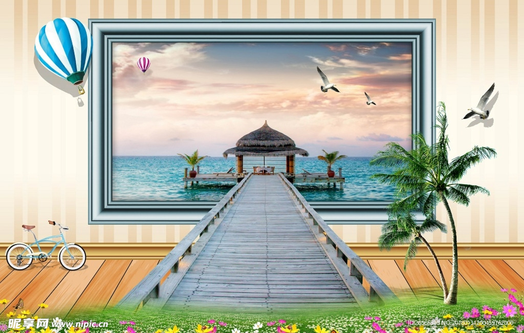 海洋风情电视背景墙