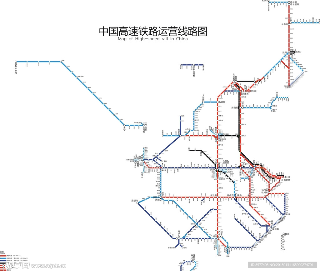 中国高铁运营线路图