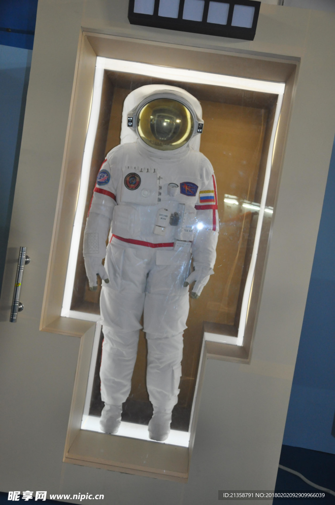 宇航服