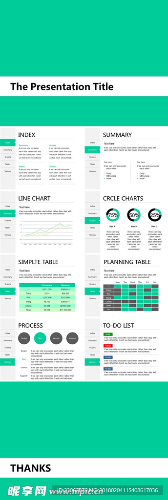 PPT PPT模板 PPT背景