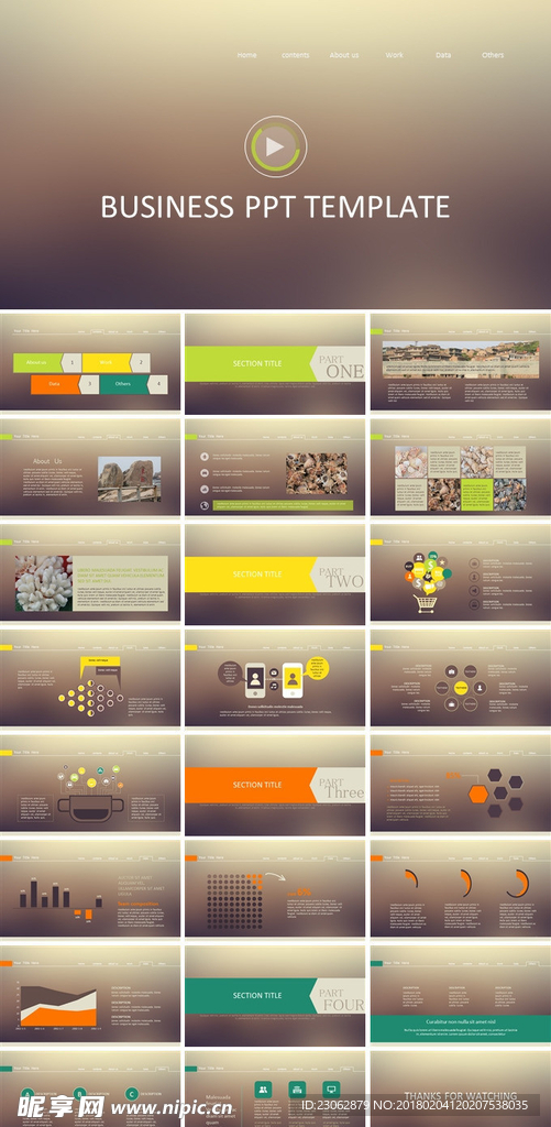 PPT PPT模板 PPT背景