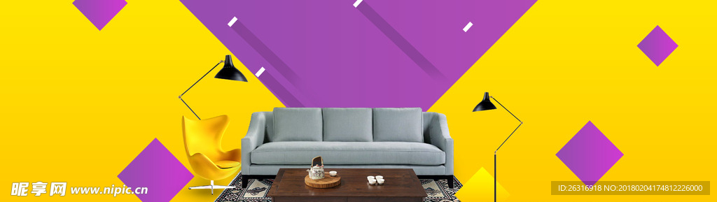 时尚家装背景图