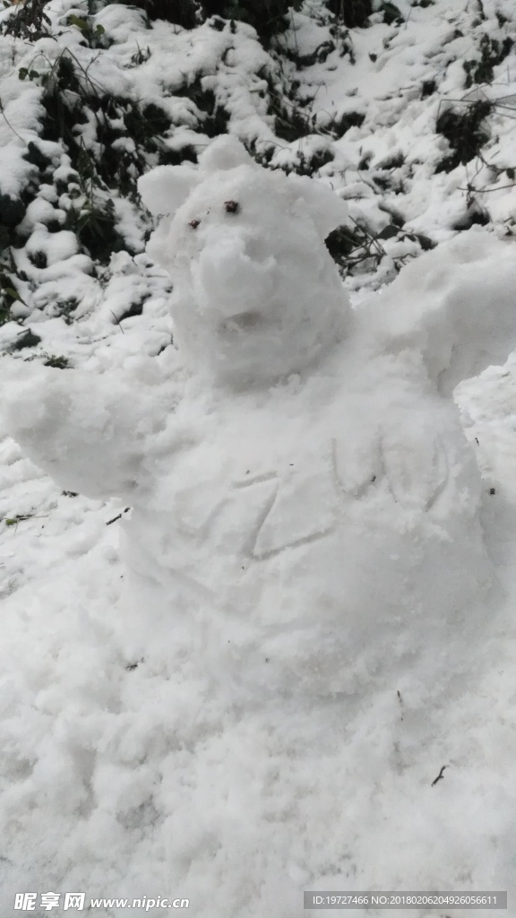 西岭雪山丑雪人