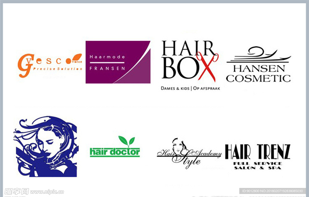 时尚化妆品护理品牌矢量标志