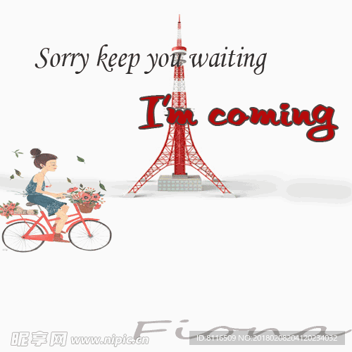 骑单车的女孩我来了