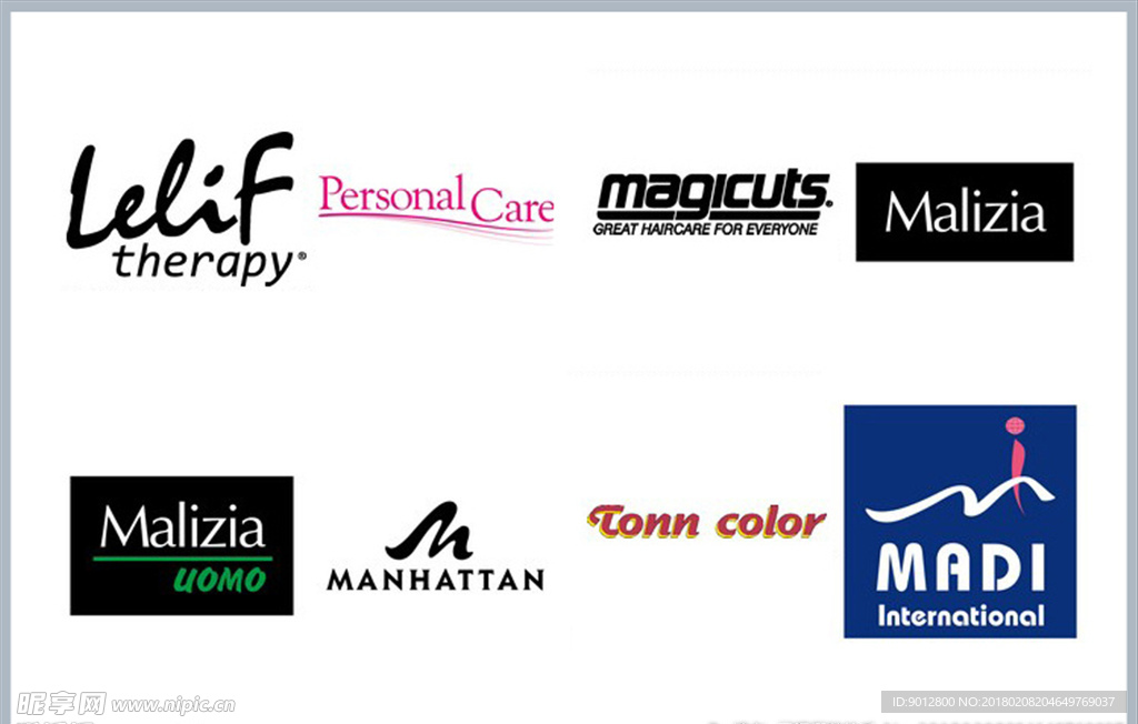 时尚化妆品护理品牌矢量标志