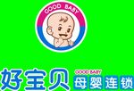 好宝贝母婴连锁LOOG