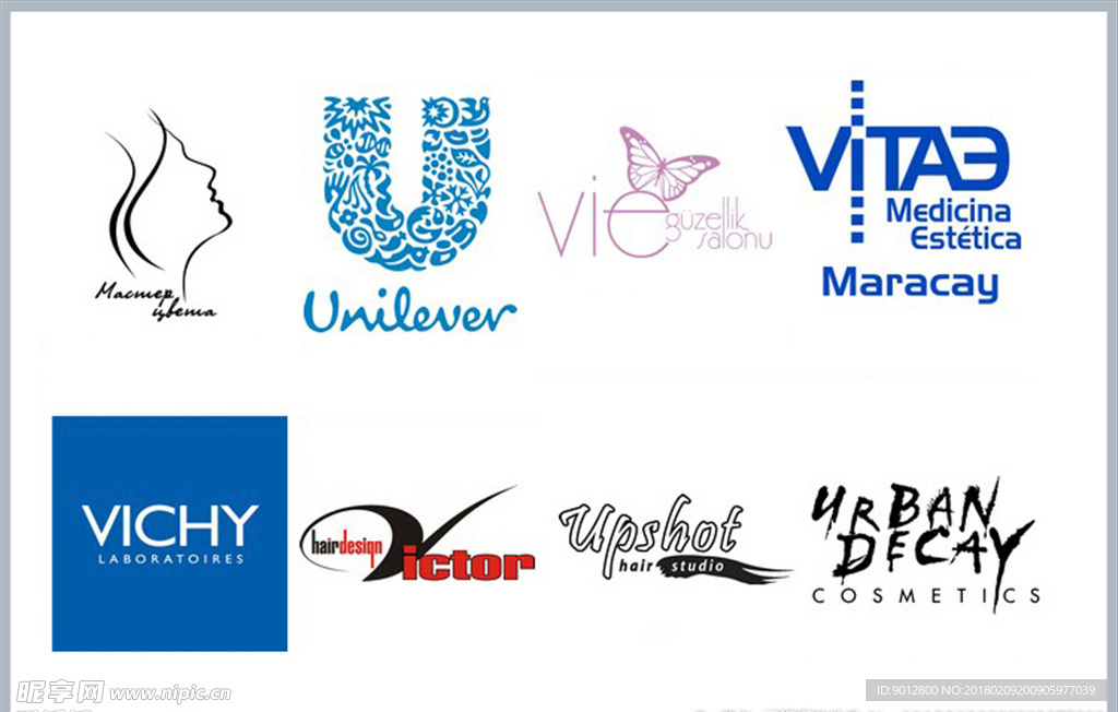 时尚化妆品护理品牌矢量标志