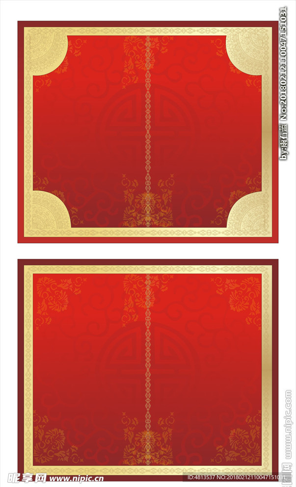 古典中式方形海报