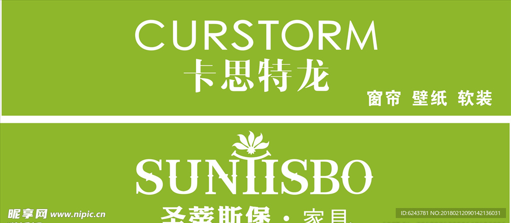 卡思特龙 圣蒂斯堡