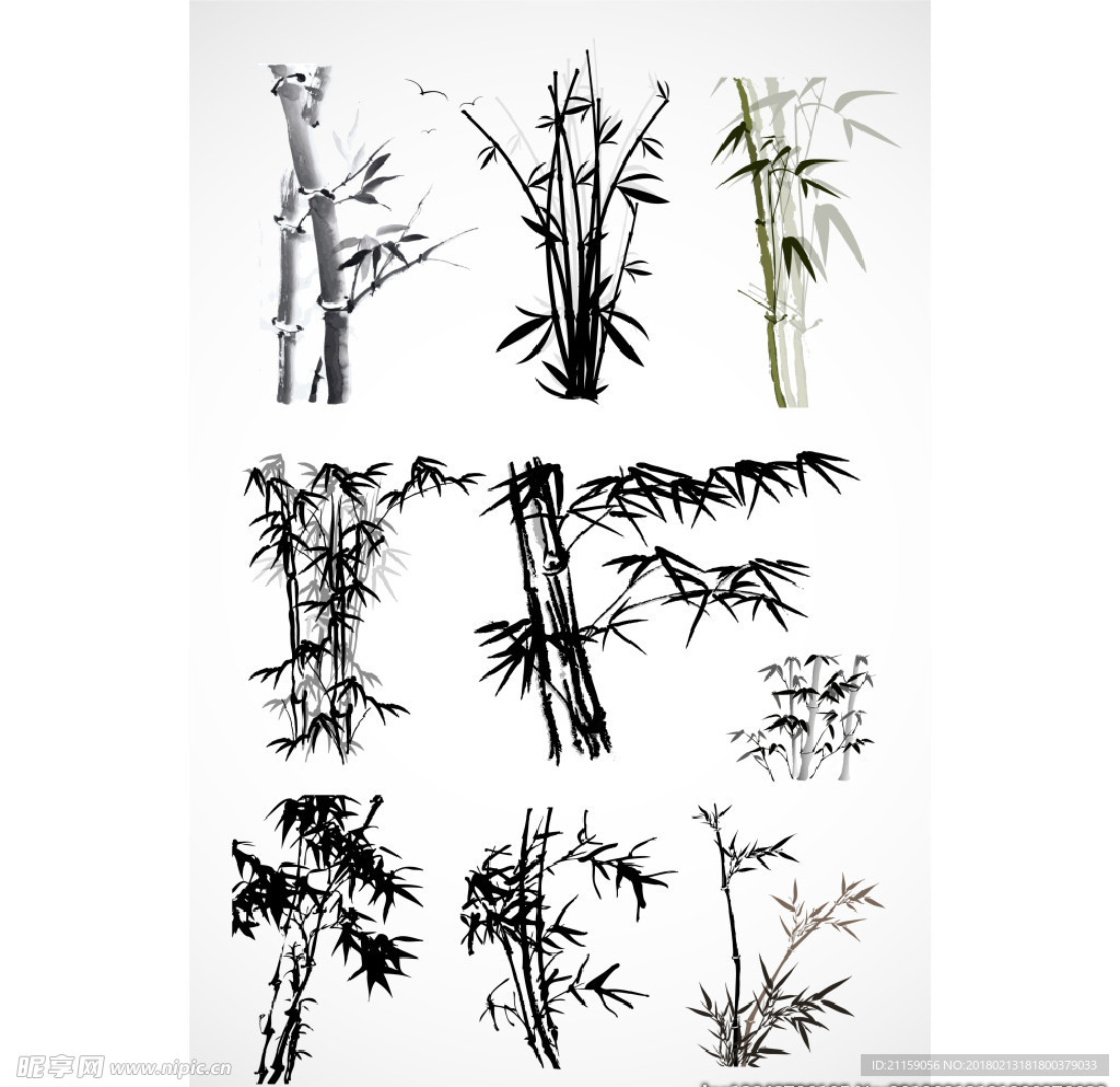 过年好 迎狗年 过年展板 恭贺