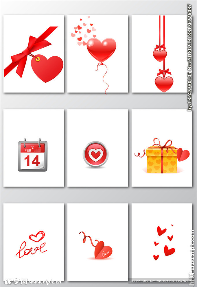 矢量  图标 素材 爱 lov