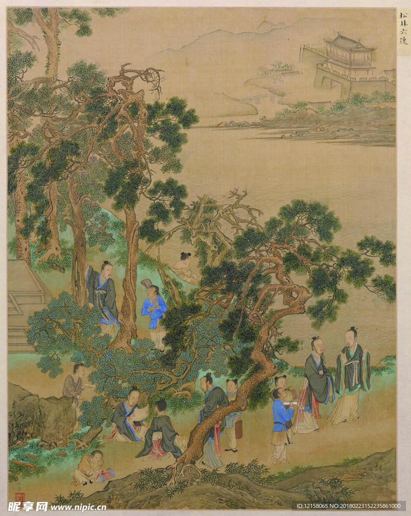 明仇英 人物故事图  松林六逸