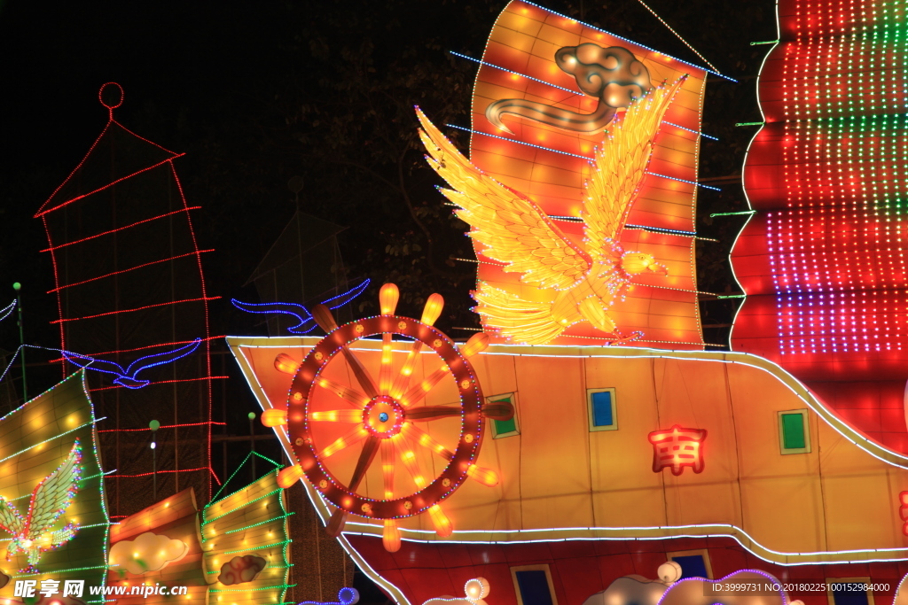 2018 广州 越秀 公园