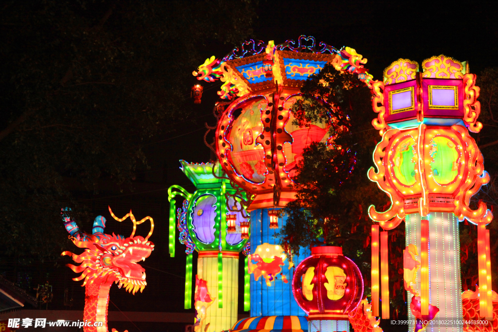 2018 广州 越秀 公园