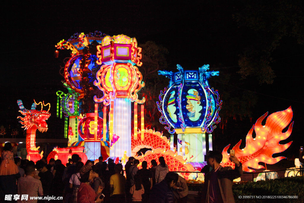 2018 广州 越秀 公园