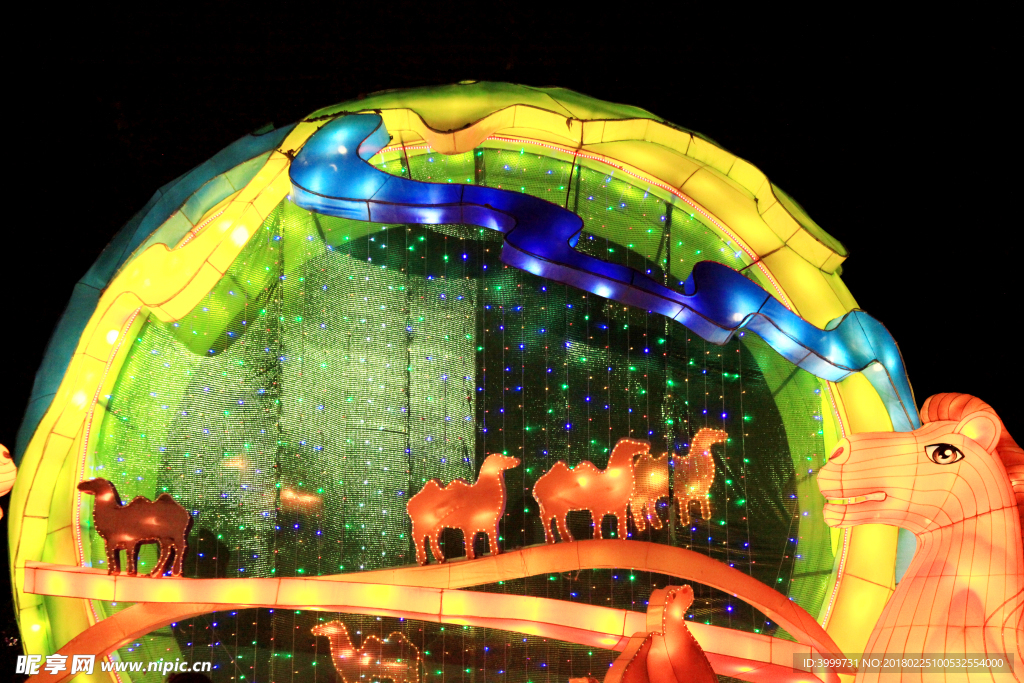 2018 广州 越秀 公园