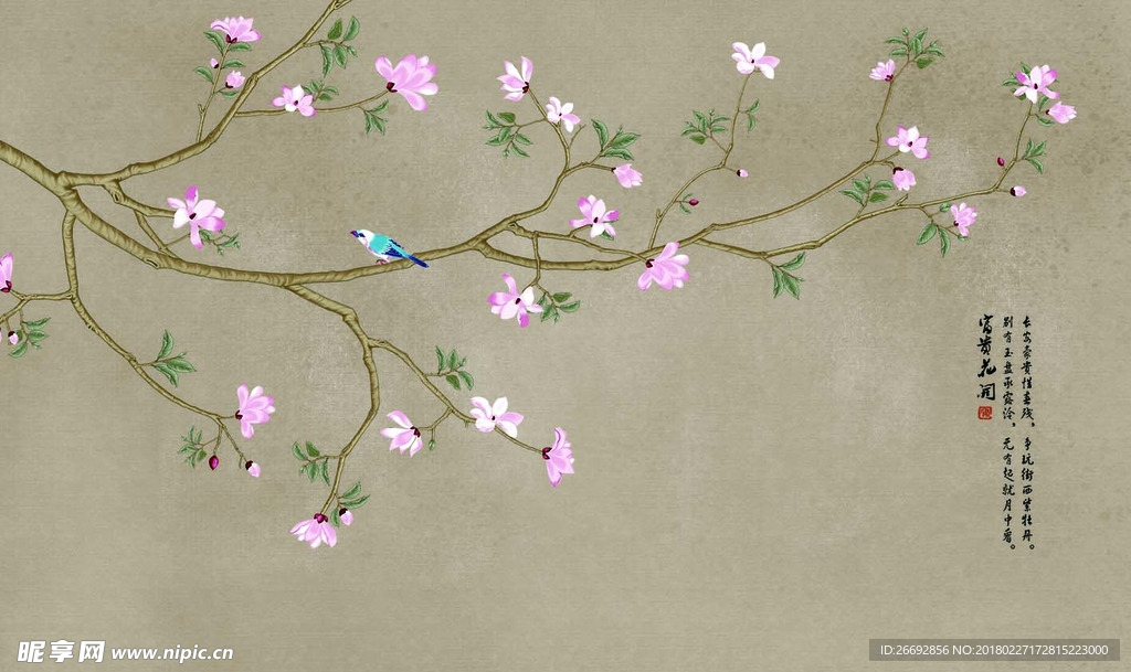 富贵花开 花鸟图