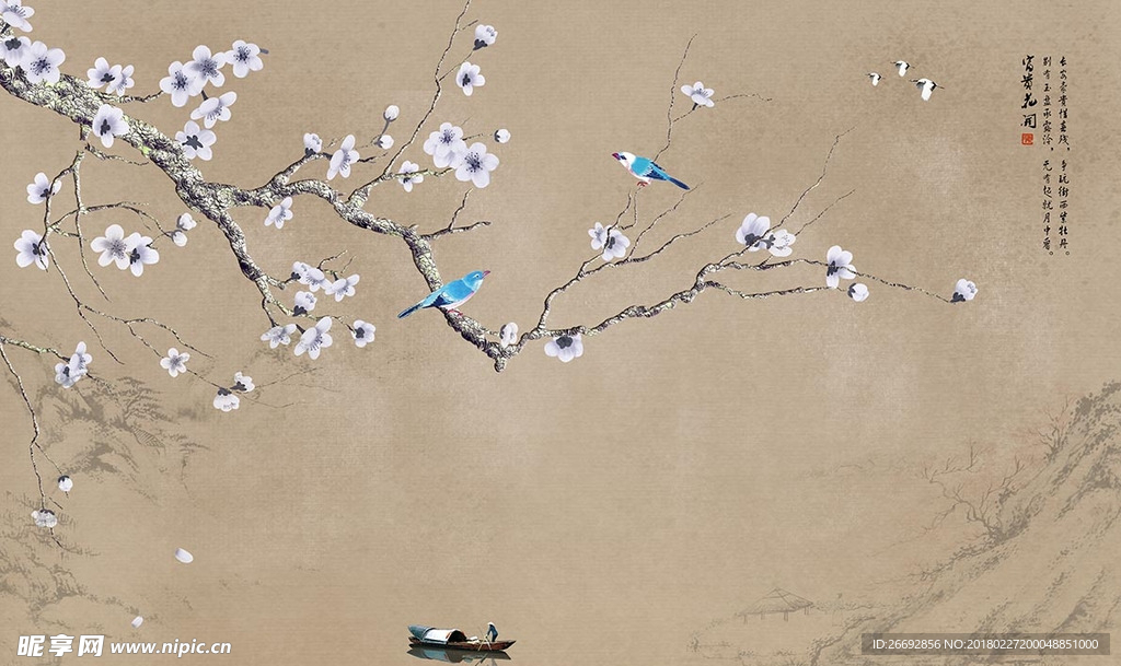 富贵花开花鸟图