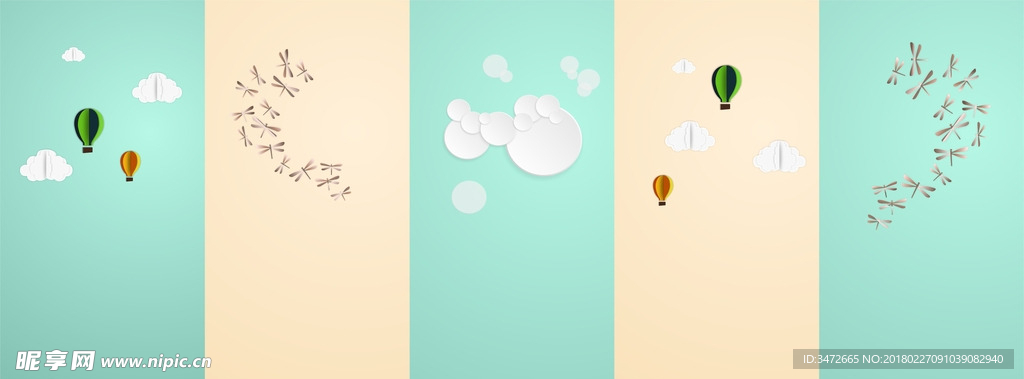 小清新背景素材模板