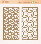 屏风隔断窗花雕花矢量图