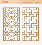 屏风隔断窗花雕花矢量图