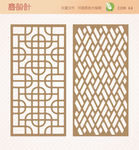 屏风隔断窗花雕花矢量图