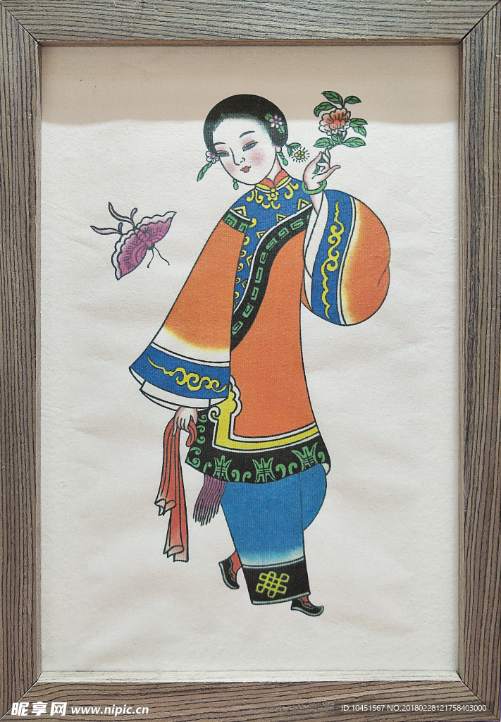 少女戏蝶年画