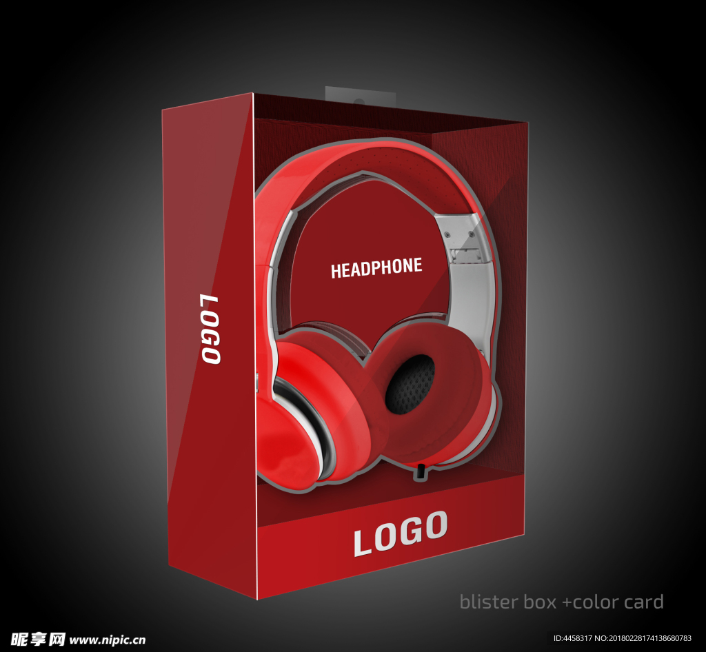 耳机包装效果图