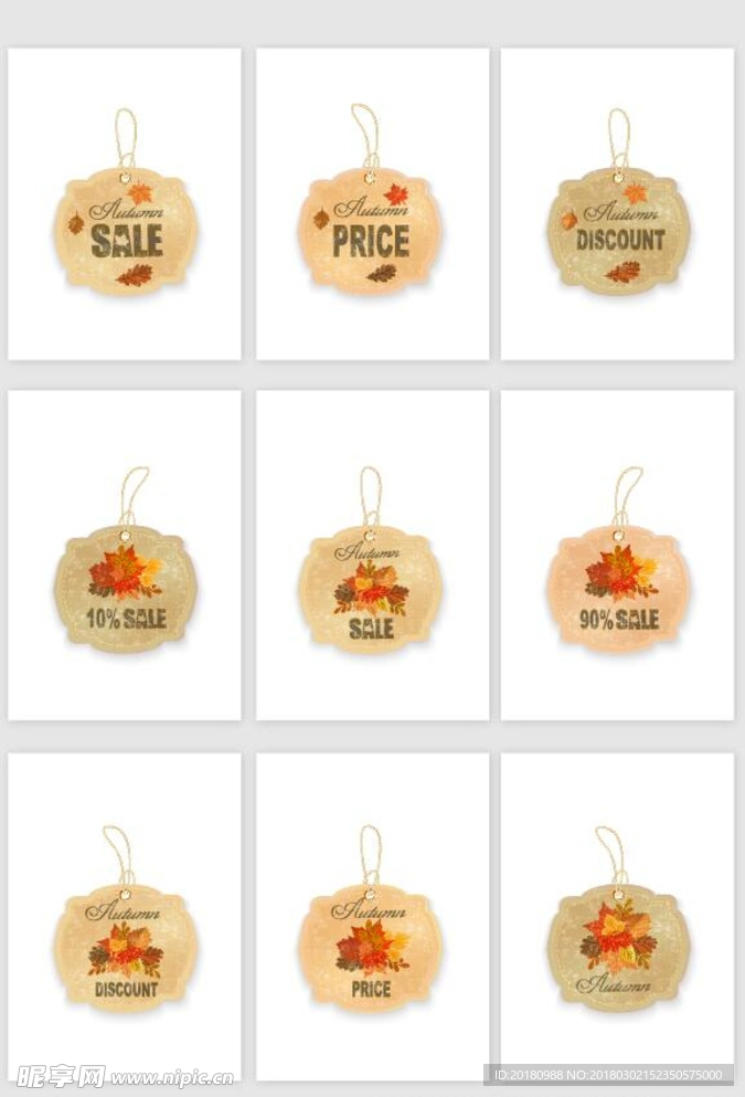 秋季标签