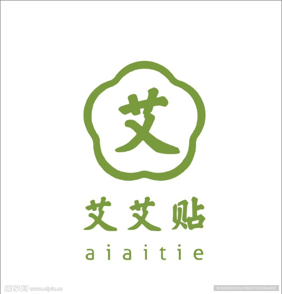 艾艾贴最新logo