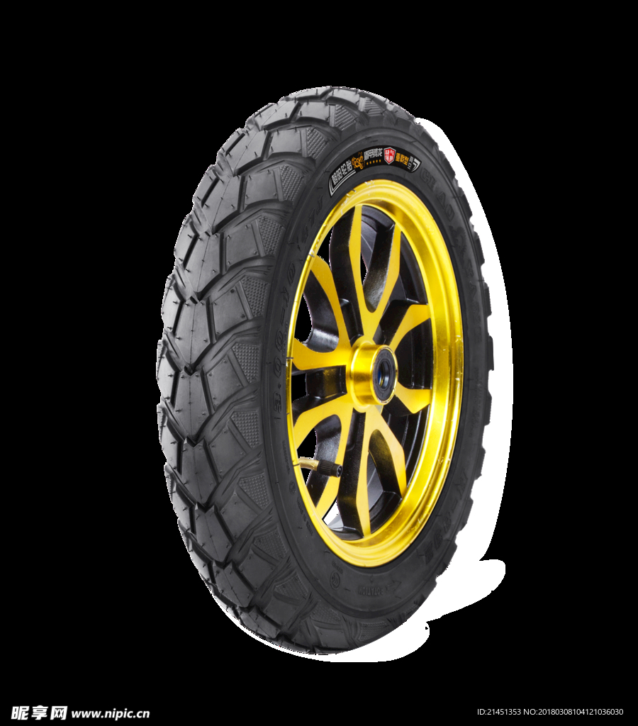 朝阳轮胎 电动车轮胎 正新轮