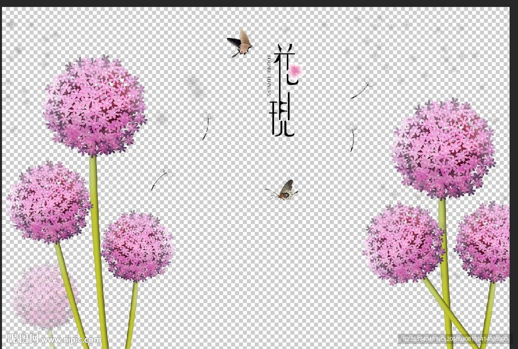 蒲公英蝴蝶丝绸星光背景墙