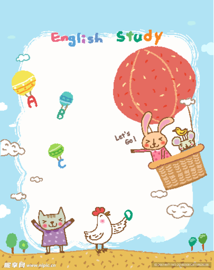 卡通背景少儿幼儿园矢量