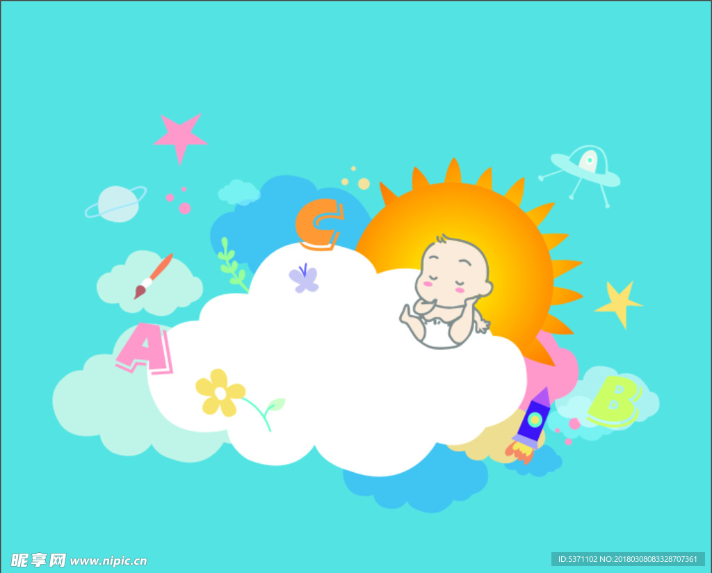 可爱清新贴图宝宝云朵英文字母背
