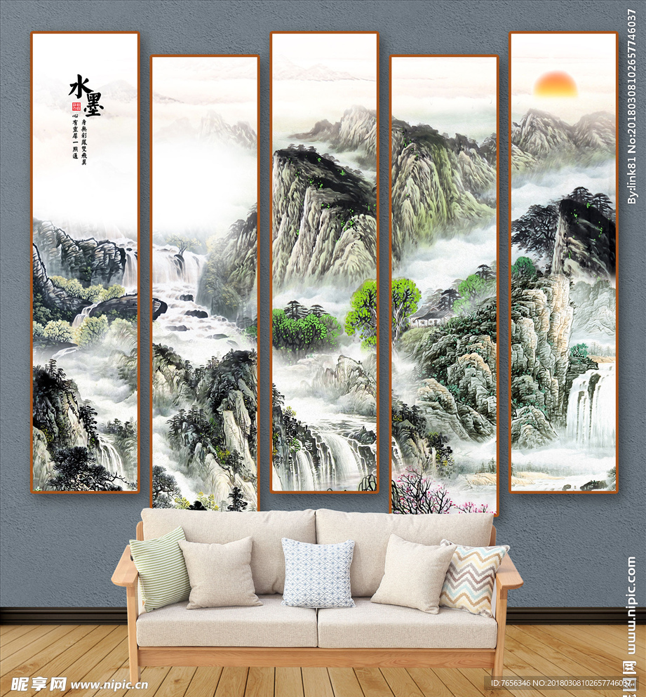 水墨山水画 工装背景墙