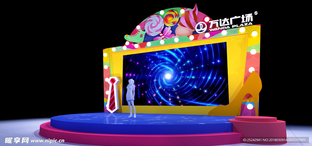 商场缤纷美食舞台