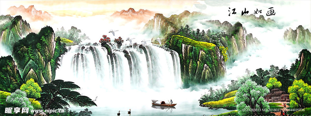江山如画图