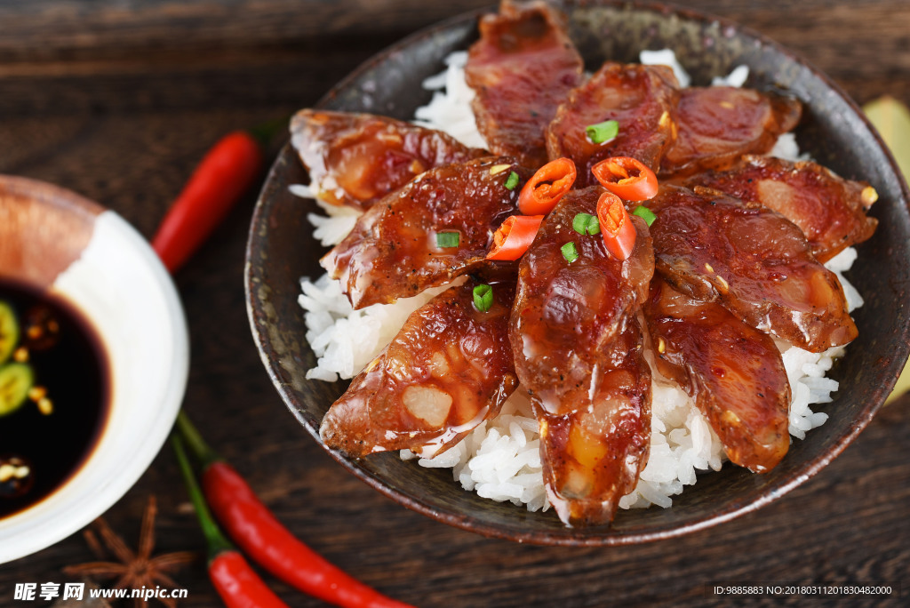 腊肠饭