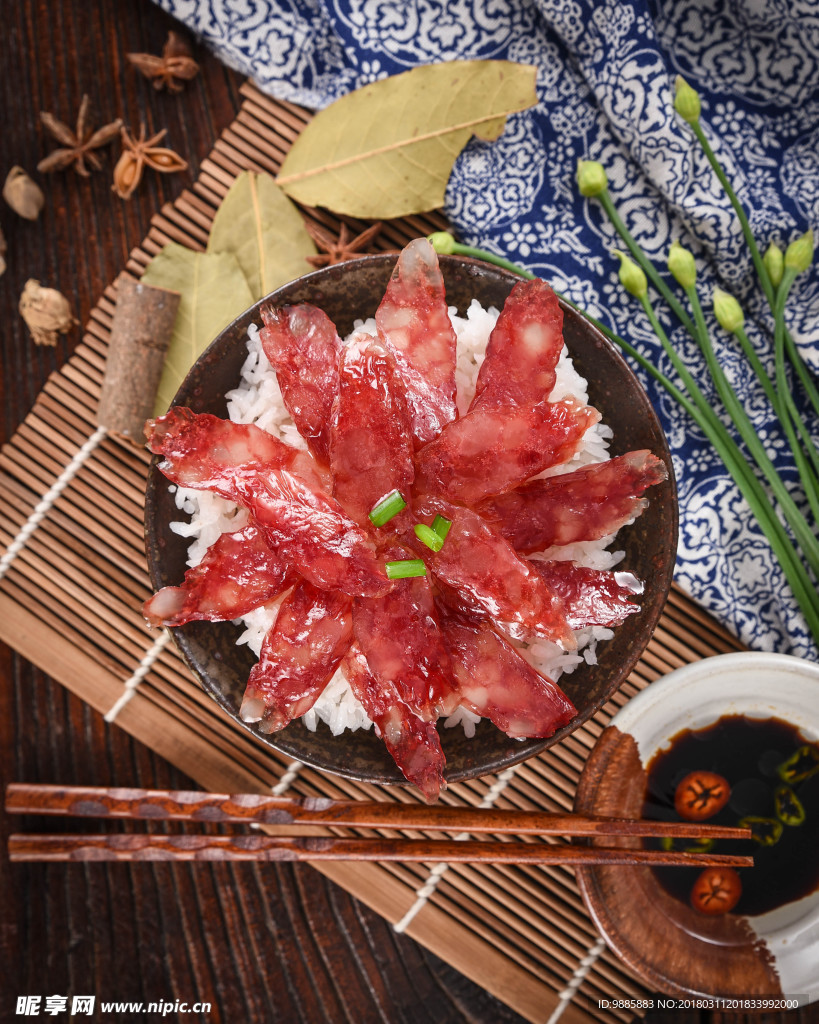 腊肠饭