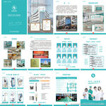 牙印象来宾宣传册