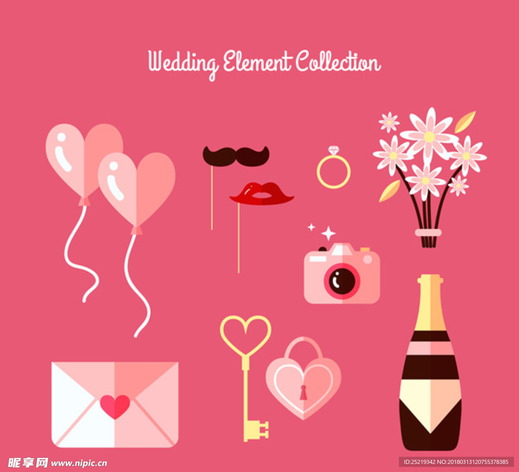 粉色婚礼元素