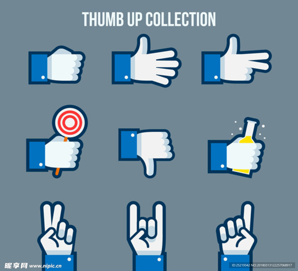 创意手势设计矢量素材