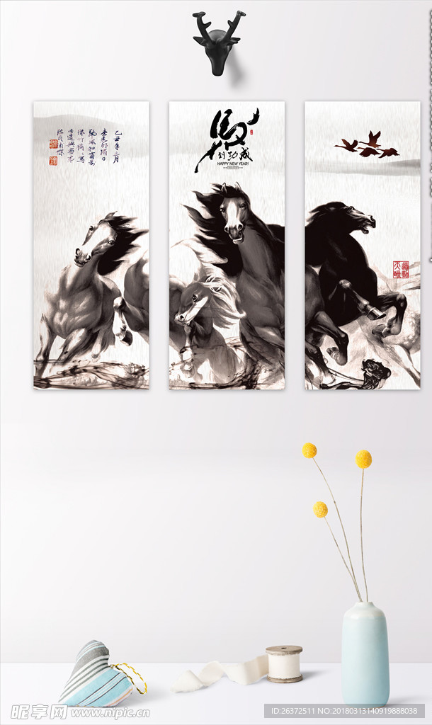 马到成功装饰画