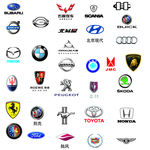 汽车标志11