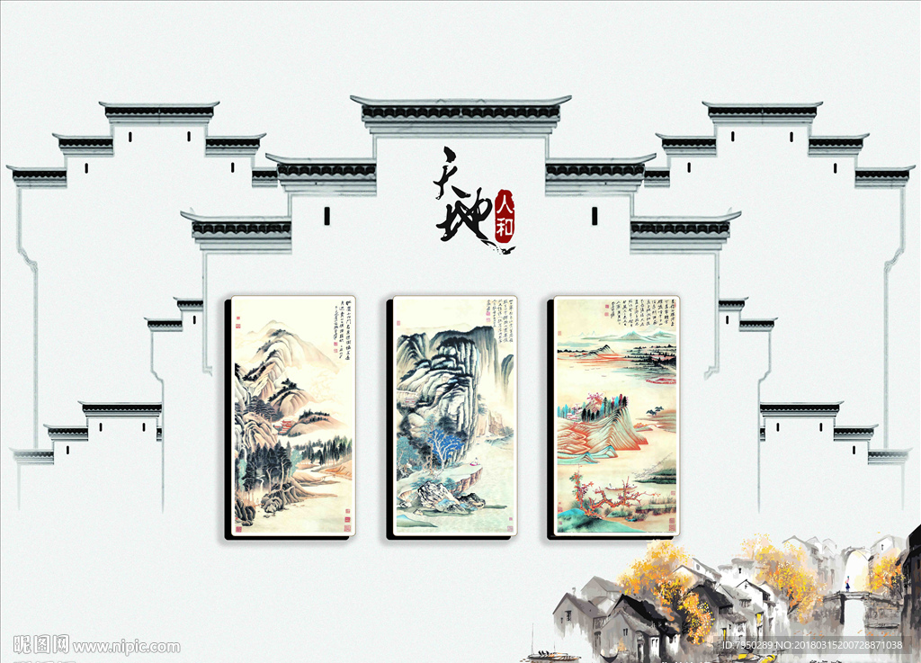 3D背景墙 3D 背景墙 3D