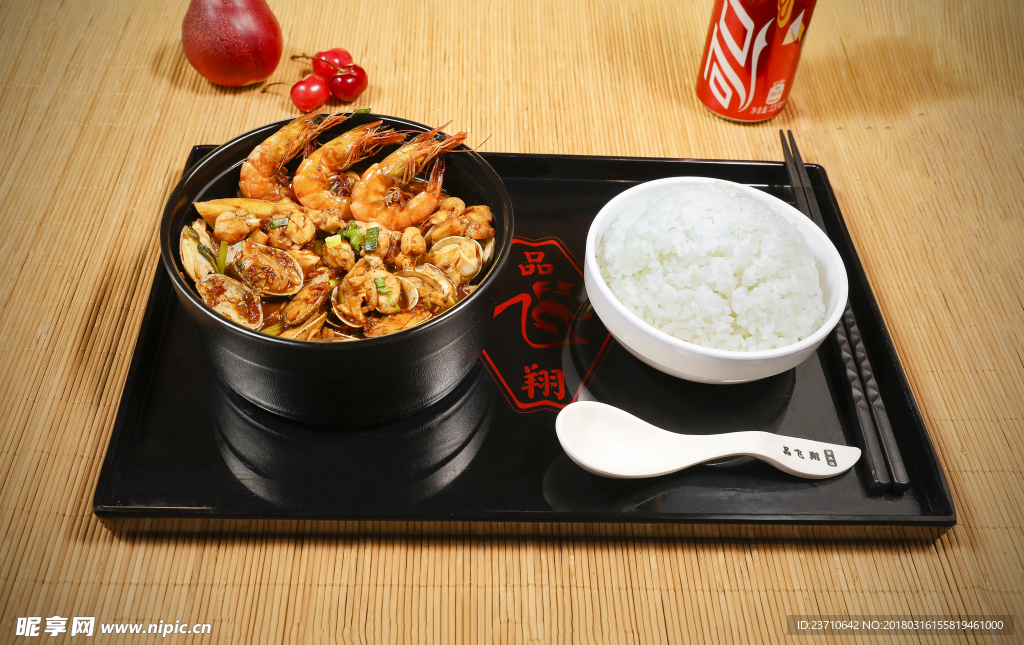 海鲜至尊宝套餐