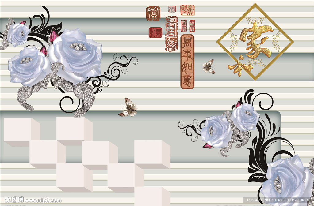 3D背景墙 3D 背景墙 3D