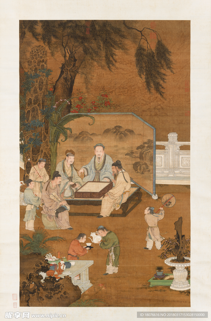 宋人十八学士图轴