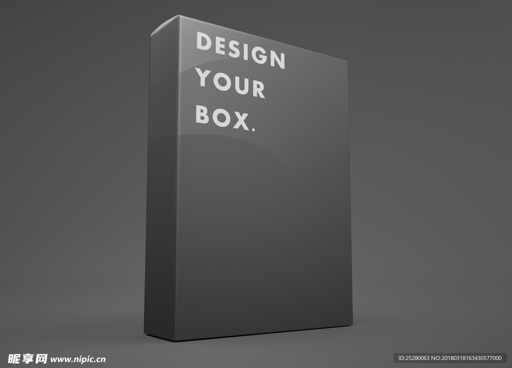 盒子设计